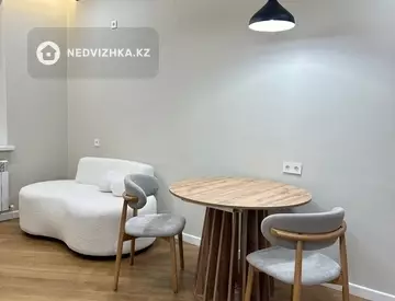 2-комнатная квартира, этаж 4 из 5, 32 м²