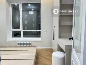 2-комнатная квартира, этаж 4 из 5, 32 м², миниатюра 12