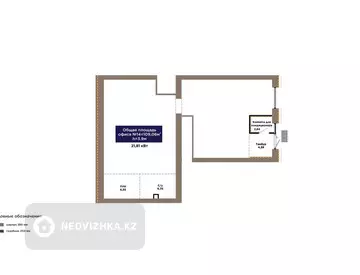 кеңселер, қабат 1 барлық қабат саны 9, 109 м², 2-нобай