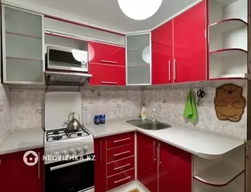 1-комнатная квартира, этаж 5 из 5, 31 м²