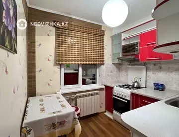 1-комнатная квартира, этаж 5 из 5, 31 м²