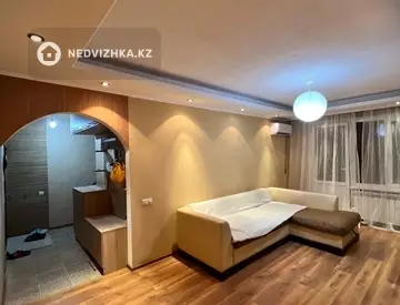 1-комнатная квартира, этаж 5 из 5, 31 м²