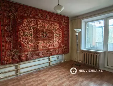 3-комнатная квартира, этаж 2 из 10, 70 м²