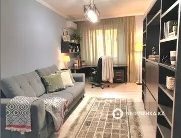 3-комнатная квартира, этаж 4 из 9, 75 м²