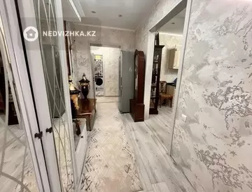 2-комнатная квартира, этаж 1 из 2, 60 м²