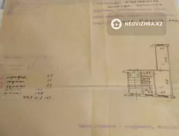 2-комнатная квартира, этаж 3 из 5, 47 м², миниатюра 8
