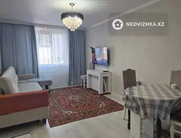 2-бөлмелі пәтер, қабат 7 барлық қабат саны 12, 46 м², 2-нобай