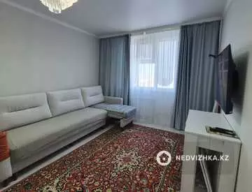 2-бөлмелі пәтер, қабат 7 барлық қабат саны 12, 46 м², 1-нобай