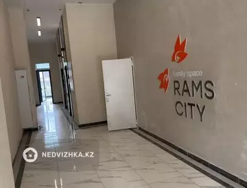 1-комнатная квартира, этаж 10 из 16, 34 м²