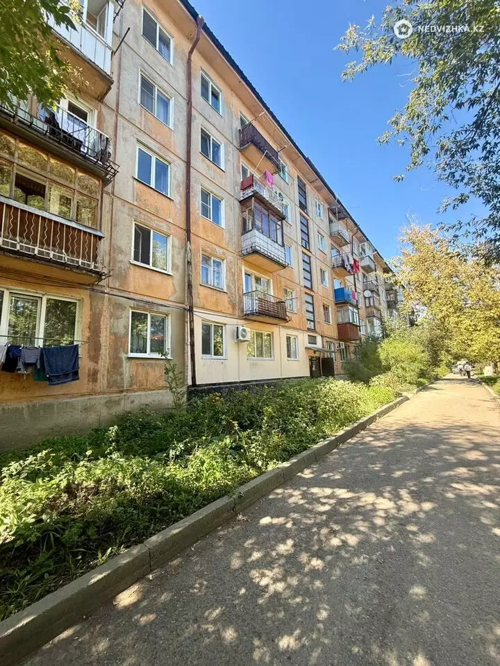 2-комнатная квартира, этаж 5 из 5, 45 м²