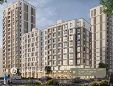 4-комнатная квартира, этаж 4 из 9, 123 м², миниатюра 1