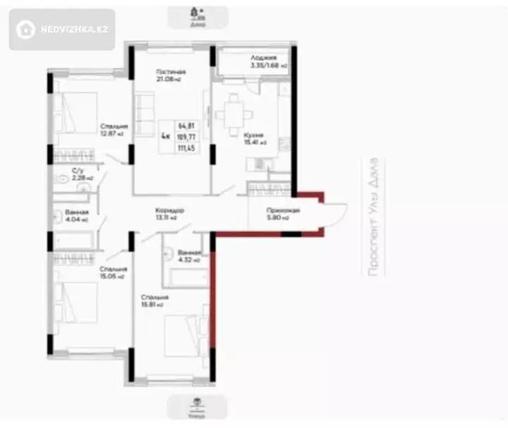 4-комнатная квартира, этаж 4 из 9, 123 м², 4-фотосурет