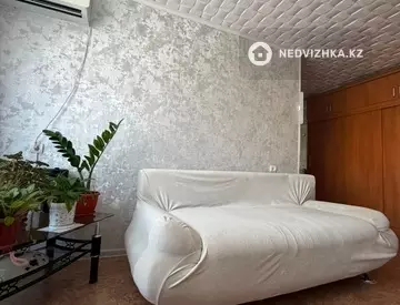2-комнатная квартира, этаж 5 из 5, 44 м²