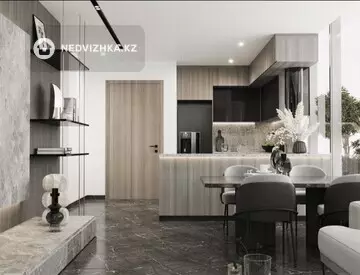 1-комнатная квартира, этаж 5 из 11, 50 м²
