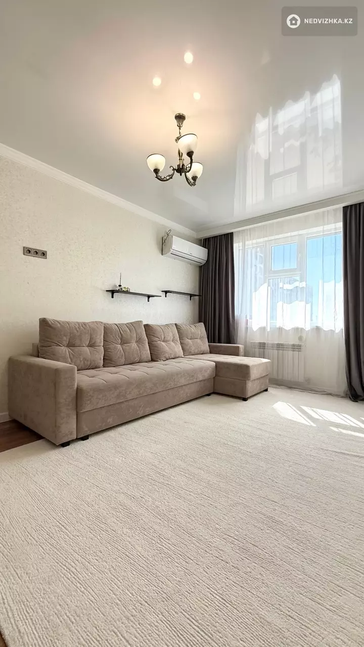 2-комнатная квартира, этаж 2 из 12, 50 м²