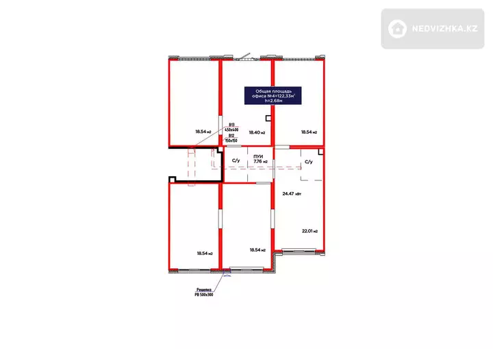 кеңселер, қабат 1 барлық қабат саны 9, 122 м², 5-фотосурет