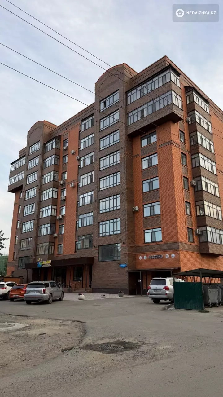 1-бөлмелі пәтер, қабат 6 барлық қабат саны 9, 48 м², Посуточно, 2-фотосурет