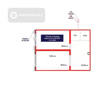 Офис, этаж 1 из 9, 59 м², миниатюра 5
