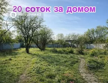 2-бөлмелі үй, 30 соттық, 85 м², 10-нобай
