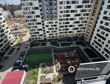 1-комнатная квартира, этаж 12 из 16, 43 м²