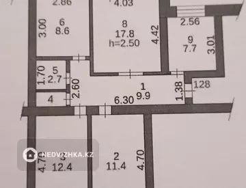 4-комнатная квартира, этаж 10 из 10, 75 м², миниатюра 7
