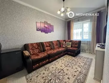 2-комнатная квартира, этаж 11 из 17, 55 м²