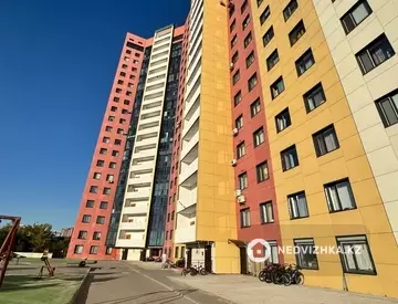 2-бөлмелі пәтер, қабат 11 барлық қабат саны 17, 55 м², 11-нобай