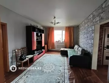 4-бөлмелі үй, 6 соттық, 130 м², 9-нобай