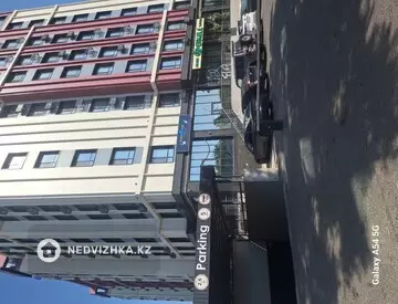 2-комнатная квартира, этаж 7 из 10, 94 м²