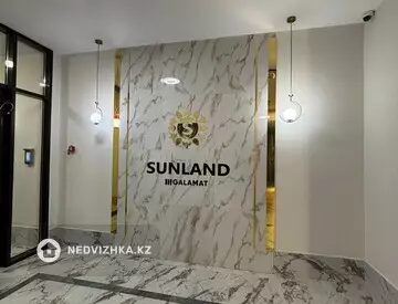 2-бөлмелі пәтер, қабат 9 барлық қабат саны 10, 56 м², 9-нобай