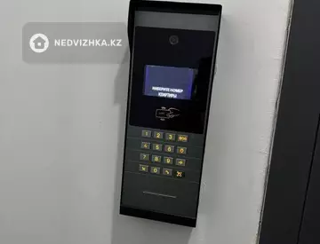 1-комнатная квартира, этаж 17 из 17, 33 м², миниатюра 8