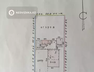 4-комнатный дом, 8 соток, 116 м², миниатюра 10