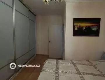 4-комнатная квартира, этаж 5 из 9, 100 м²