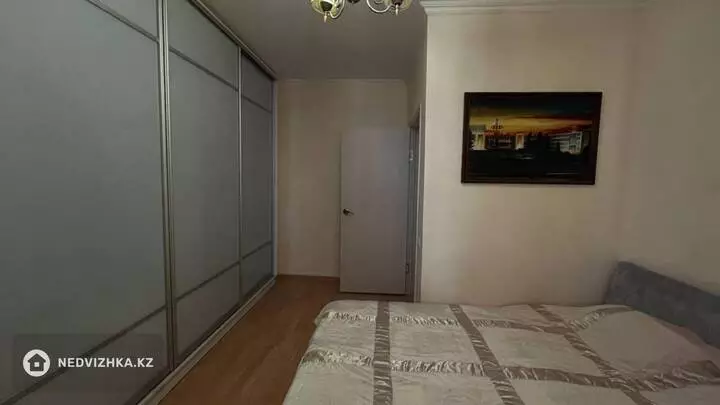 4-комнатная квартира, этаж 5 из 9, 100 м², фотография 3