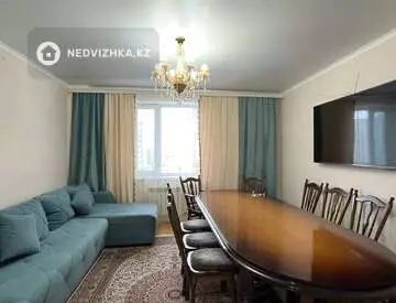 4-комнатная квартира, этаж 5 из 9, 100 м²