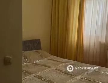 4-комнатная квартира, этаж 5 из 9, 100 м²