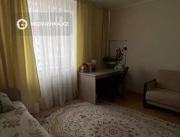 4-комнатная квартира, этаж 5 из 9, 100 м²