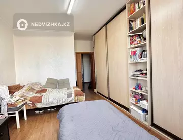 2-бөлмелі пәтер, қабат 2 барлық қабат саны 10, 62 м², 12-нобай