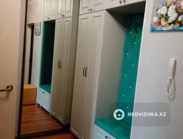 1-комнатная квартира, этаж 6 из 24, 43 м²