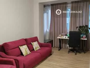 1-комнатная квартира, этаж 4 из 7, 48 м², миниатюра 1