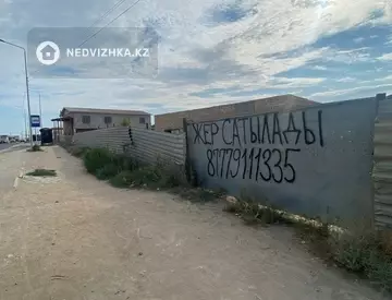 Офис, Магазин и др., этаж 1 из 2, 200 м²