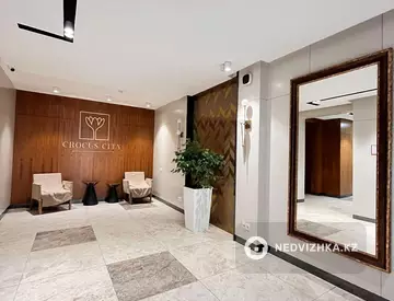 2-комнатная квартира, этаж 14 из 14, 68 м², миниатюра 9