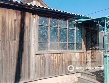 3-комнатная часть дома, 20.6 соток, 78 м²