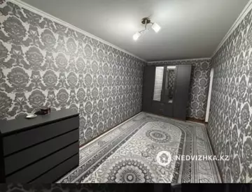 4-комнатная квартира, этаж 5 из 5, 75 м²