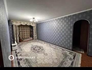 4-комнатная квартира, этаж 5 из 5, 75 м²