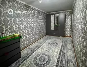 4-комнатная квартира, этаж 5 из 5, 75 м²