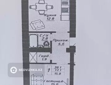 1-комнатная квартира, этаж 7 из 9, 38 м²