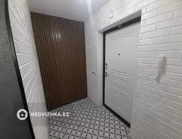 3-комнатная квартира, этаж 5 из 24, 75 м²