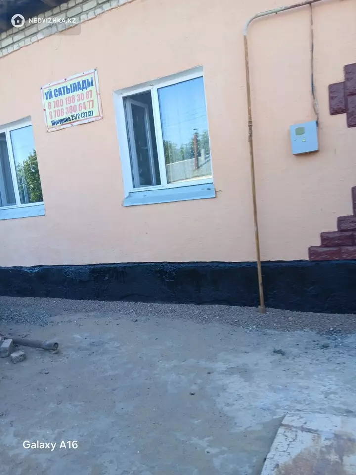 7-комнатная часть дома, 13 соток, 164 м², фотография 3