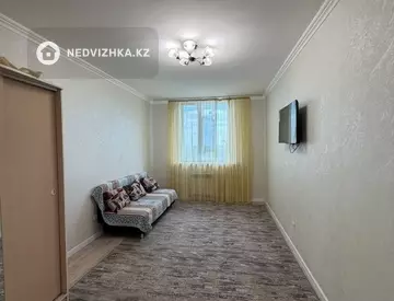 1-комнатная квартира, этаж 7 из 14, 39 м²